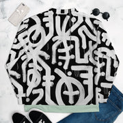 Athens - Unisex Bomber Jacket - Molecule Design-Online 